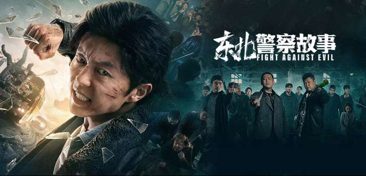 父母爱情电视剧